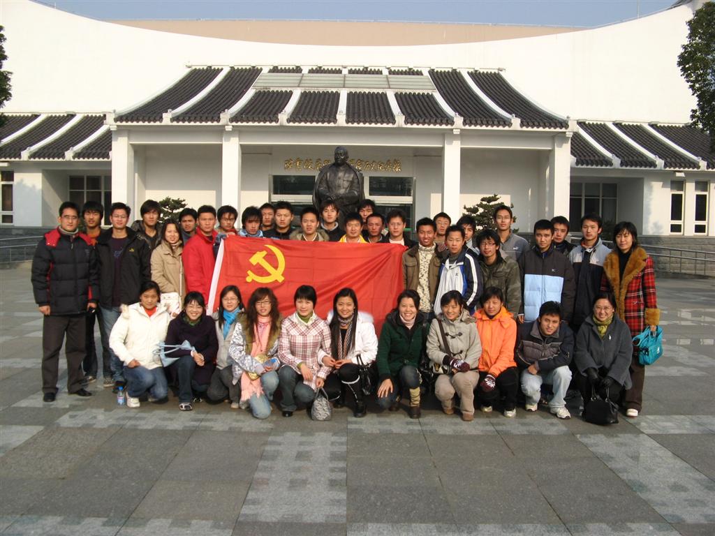 尊龙凯时(中国)人生就是搏!