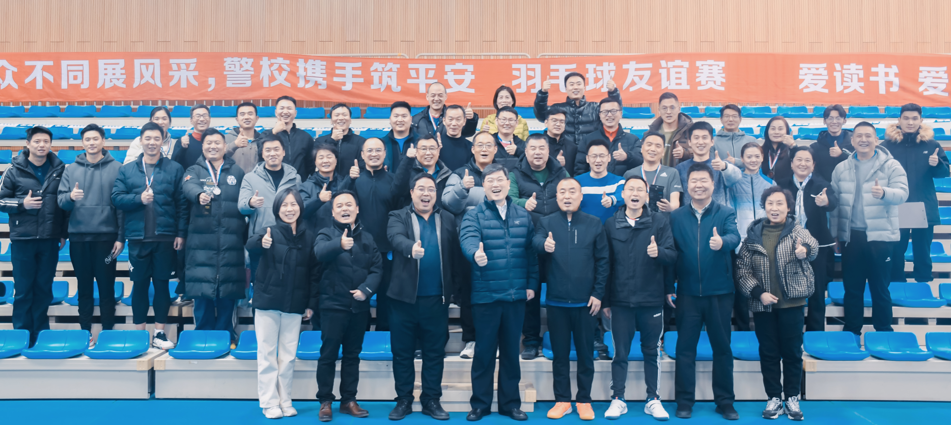 尊龙凯时(中国)人生就是搏!