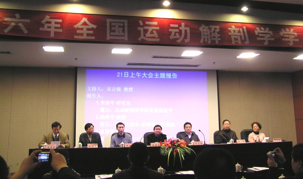 尊龙凯时(中国)人生就是搏!