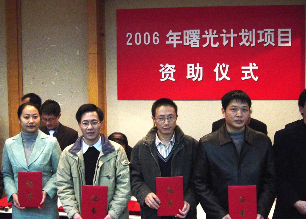 尊龙凯时(中国)人生就是搏!
