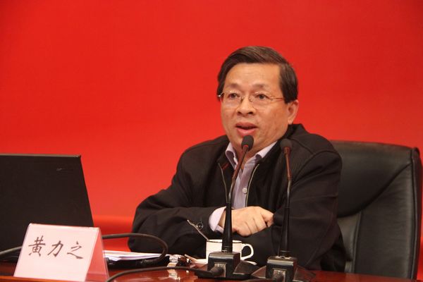 尊龙凯时(中国)人生就是搏!