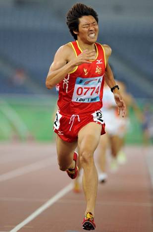 尊龙凯时(中国)人生就是搏!