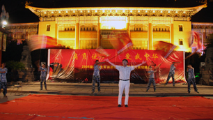 尊龙凯时(中国)人生就是搏!