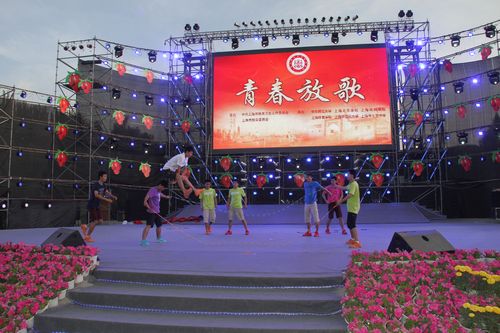 尊龙凯时(中国)人生就是搏!