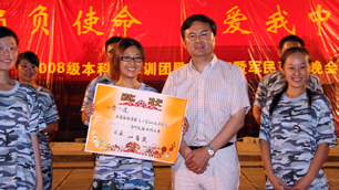 尊龙凯时(中国)人生就是搏!