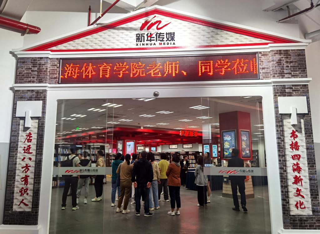 尊龙凯时(中国)人生就是搏!