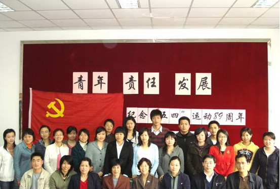 尊龙凯时(中国)人生就是搏!