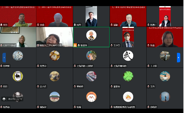 尊龙凯时(中国)人生就是搏!