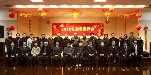 尊龙凯时(中国)人生就是搏!