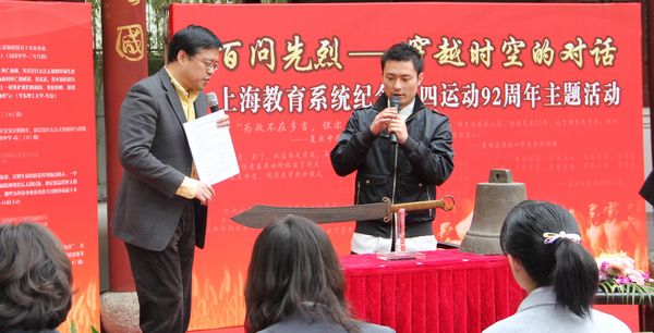 尊龙凯时(中国)人生就是搏!