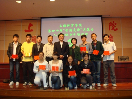 尊龙凯时(中国)人生就是搏!