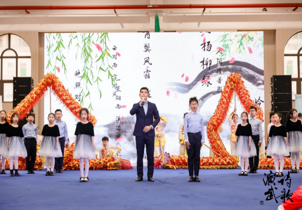 尊龙凯时(中国)人生就是搏!