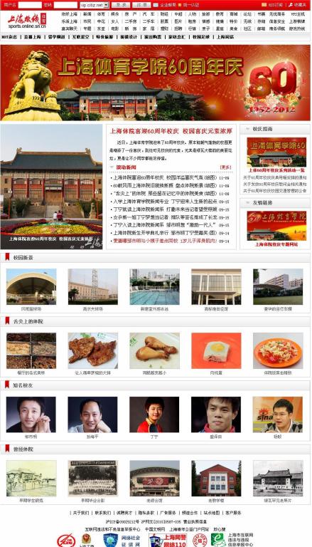 尊龙凯时(中国)人生就是搏!