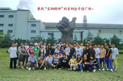 尊龙凯时(中国)人生就是搏!