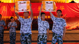 尊龙凯时(中国)人生就是搏!