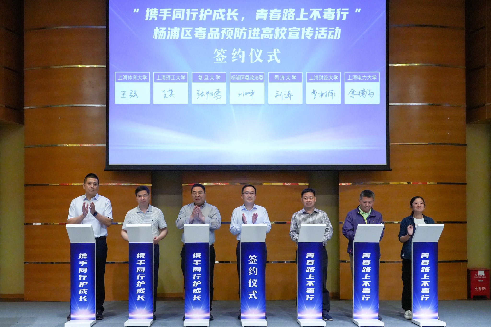尊龙凯时(中国)人生就是搏!