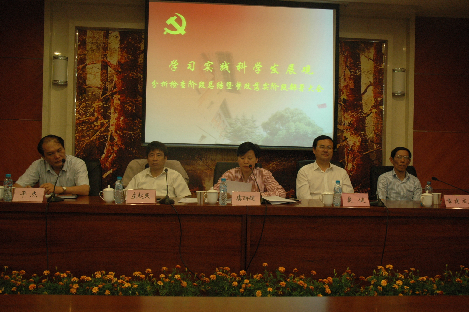 尊龙凯时(中国)人生就是搏!