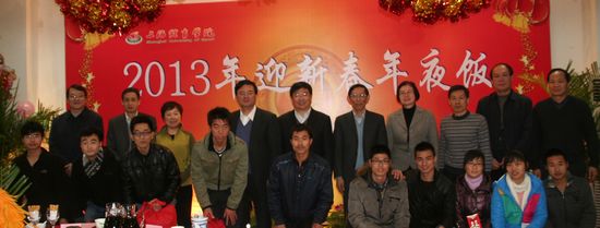 尊龙凯时(中国)人生就是搏!