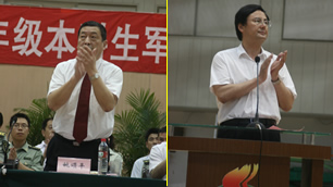 尊龙凯时(中国)人生就是搏!
