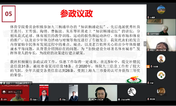 尊龙凯时(中国)人生就是搏!