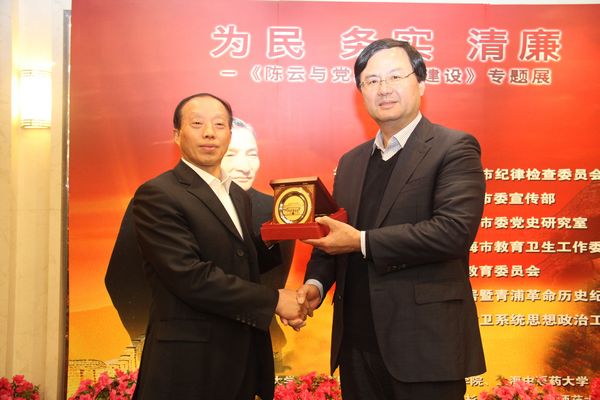 尊龙凯时(中国)人生就是搏!