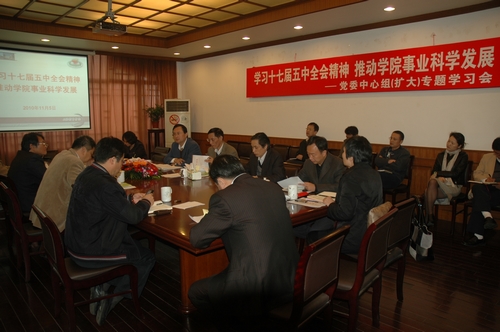 尊龙凯时(中国)人生就是搏!