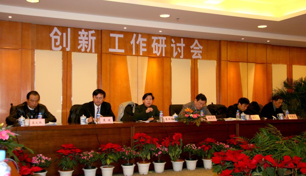 尊龙凯时(中国)人生就是搏!