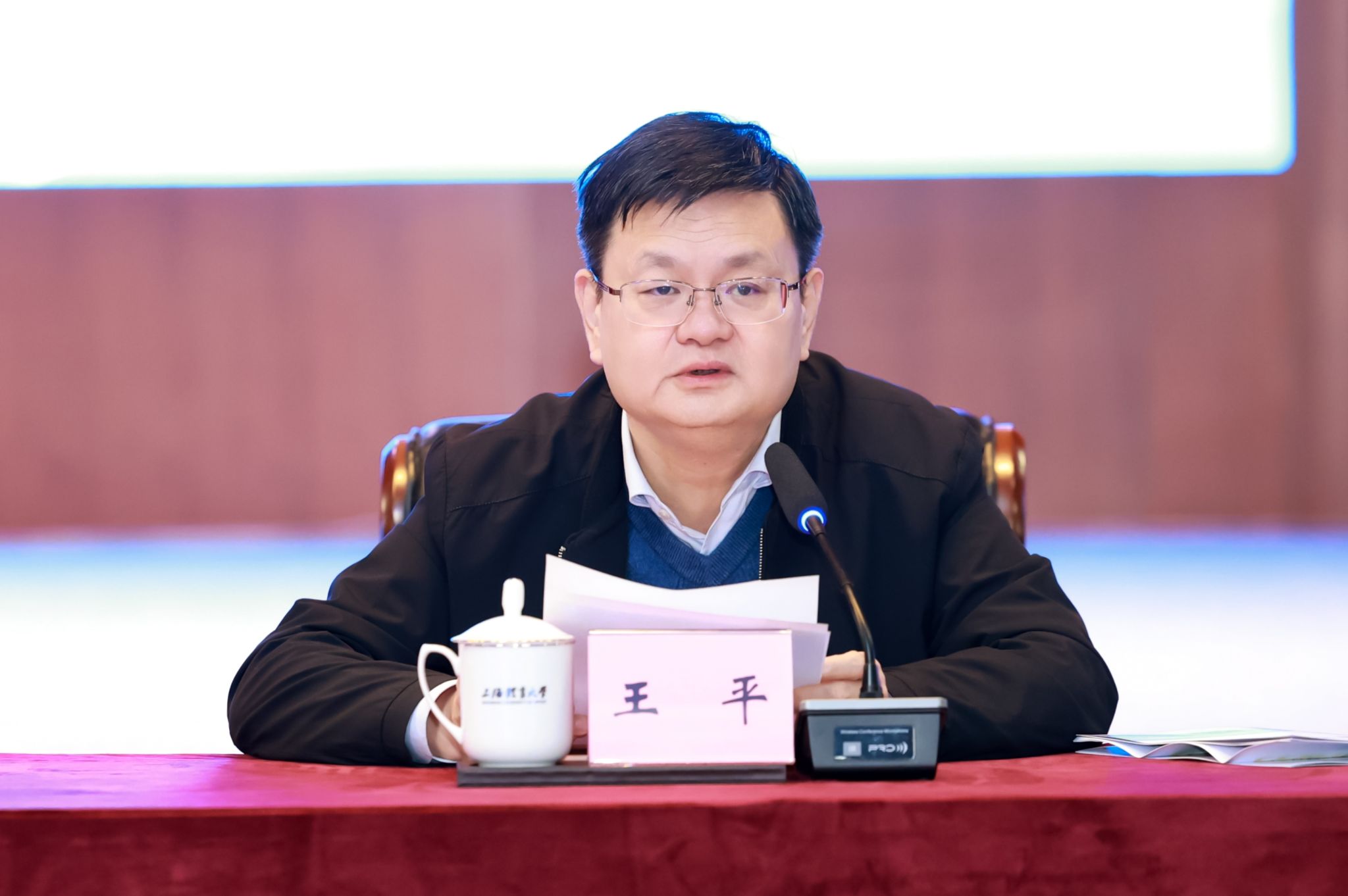 尊龙凯时(中国)人生就是搏!