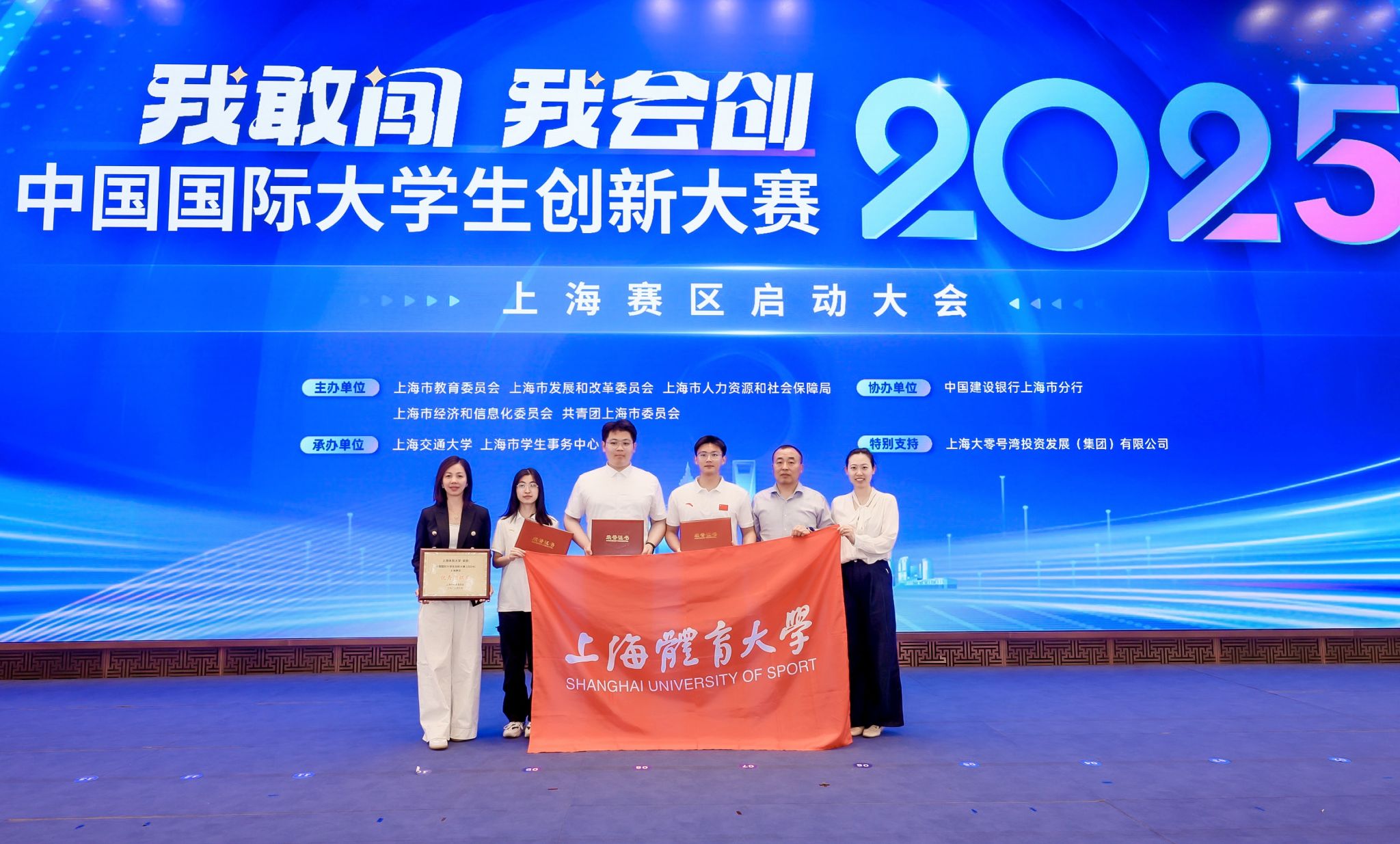 尊龙凯时(中国)人生就是搏!