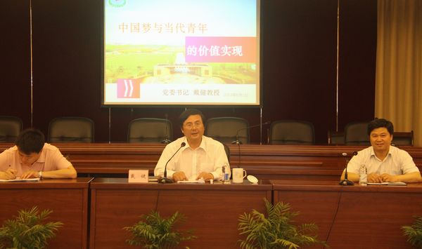 尊龙凯时(中国)人生就是搏!