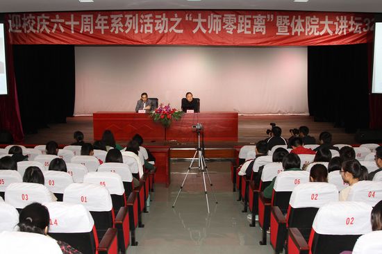 尊龙凯时(中国)人生就是搏!